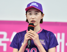 김연경 