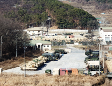 동두천시, 육군사관학교 유치 나서...부지로 미군공여지 캠프 호비 제시 