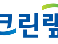 크린랲 상반기 영업이익 130억 달성, 전년 比 61%↑