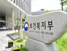 ‘월 8일 이상’ 일하는 건설 일용근로자,  국민연금 사업장가입자로 8월부터 전환