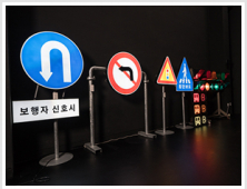 도로교통공단 부산지부, 벌점감경교육 확대 편성