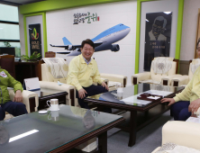 (속보) 대구경북 통합신공항 이전, 공동후보지 유치 신청 극적 '타결'