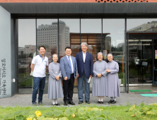 부산해경, 소년의 집 찾아 따뜻한 마음 전해