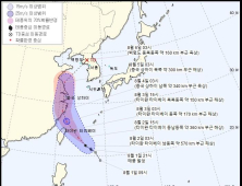 올여름 첫 태풍 '하구핏' 접근…중부지방 모레까지 물폭탄