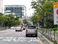 대전 중구, 어린이보호구역 주·정차 못한다...1분 주·정차도 '철퇴'