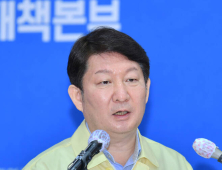 (속보) 권영진 대구시장, 취수원 관련 담화문 발표