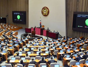 공수처장 후보추천, 인사청문 가능해진다