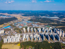 서산시 성연면 인구, 1만 5천명 돌파