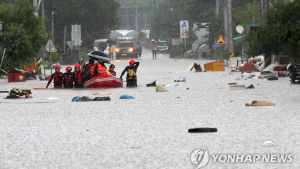 계속된 집중호우로 사망 16명·실종 11명·2천명 대피