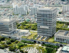 부산시, 중기부 ‘소공인 공동기반시설 구축사업’에 선정 