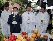 경남 합천서 '제75주기 원폭피해자' 추모제례 거행