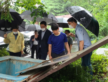 고양시 공동주택단지 급수시설 관리실태 '비교적 양호'