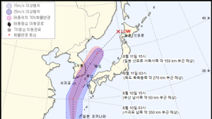 ‘설상가상’ 태풍 장미가 온다