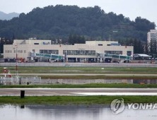 활주로 침수 광주공항, 9일 오전 항공기 운항 재개