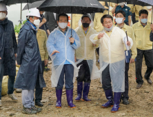 오세현 아산시장, 정세균 국무총리와 호우 피해지역 방문