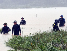 의암호 전복사고 실종자 시신 1구 발견..신원 파악중