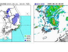 태풍 ‘장미’ 오후 5시 소멸…강한 비바람 계속