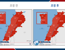 외교부, 레바논 베이루트 여행경보 ‘철수권고’ 3단계로 상향