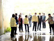 파주시, 수해복구 위한 비상대응체제 가동