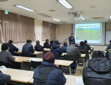 경남농업기술원, 사과 수형별 전문 전정사 양성교육 