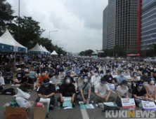 전국 동네의원 휴진 신고율 24.7%…'휴가철' 고려하면 더 많아질 듯