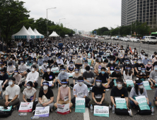 의료계 파업 아프면 어떻게… 진료 병원 복지부·시청 홈페이지 등서 확인