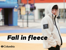 컬럼비아, ‘Fall in fleece’ 캠페인 전개…배우 남주혁 차박 캠핑