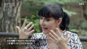 이다도시, 배드파더스에 전남편 신상 공개..