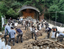 군장병, 대전 보문산공원 수해복구에 ‘구슬땀’