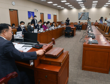 통합당, 단독 과방위 추진… “與, 5차례 회의 개최 요구 거부”