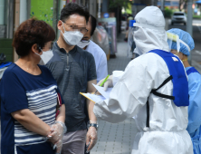 ‘하루 신규 확진자 800명’ 지라시… 정부 “수사 의뢰 검토”