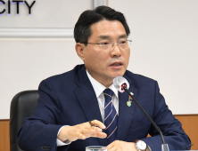 여수시, 2020년 하반기 주요현안 점검