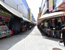 코로나19 재확산에 직격탄 맞은 남대문시장