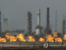 국제유가 수요감축 우려에 혼조세…WTI 배럴당 42.93달러 마감