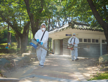 경북문화관광공사, 경주·안동 관광단지 방역 '강화'