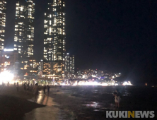 부산 소재 해수욕장 21일 자정부터 긴급 폐장
