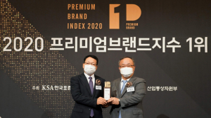 형지엘리트 엘리트학생복, '2020 프리미엄브랜드지수' 12년 연속 1위