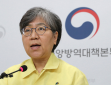 정은경 본부장, 사회적 거리두기 3단계 격상 검토해야