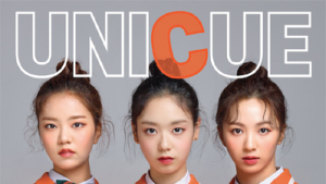 스쿨룩스, 브랜드 새 콘셉트 ‘UNICUE’ 공개…Z세대 공략 