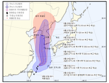 강력 태풍 '바비', 27일 수도권 관통한다…큰 피해 우려