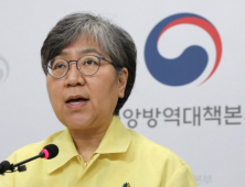 정은경 본부장 “대규모 감염 우려, 타인 접촉 최대한 줄여 달라”