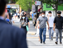 여당發 ‘추석 연휴 이동제한’ 소동… 정부, “검토한 바 없다” 일축