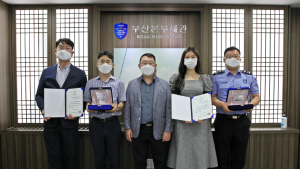 부산본부세관,  '최얼바름 관세행정관ㆍ김상수 관세행정관' 청렴 우수공무원에 선정