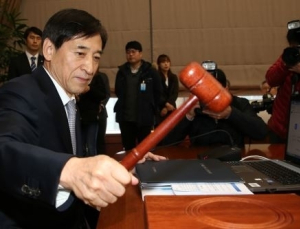 한은, 기준금리 연 0.5%로 동결
