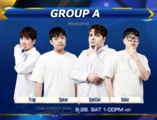 2020 GSL 시즌3, 29일 프릭업 스튜디오서 개막