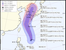 태풍 ‘마이삭’, 한반도로 북상 중… 내달 1일부터 비