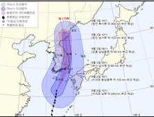 태풍 ‘마이삭’ 북상…농작물 피해 주의