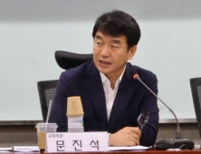 문진석, 노영민 비서실장에 충남 혁신도시 조속 지정 촉구