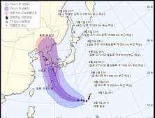 10호 태풍 ‘하이선’  7일 상륙…이번에도 ‘매우 강’