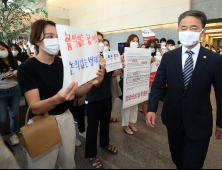 합의했지만 전공의 업무복귀 시점 오리무중...대전협 7일 회의